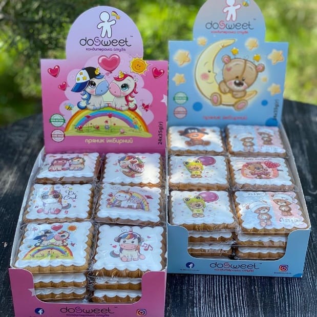Брендовані пряники